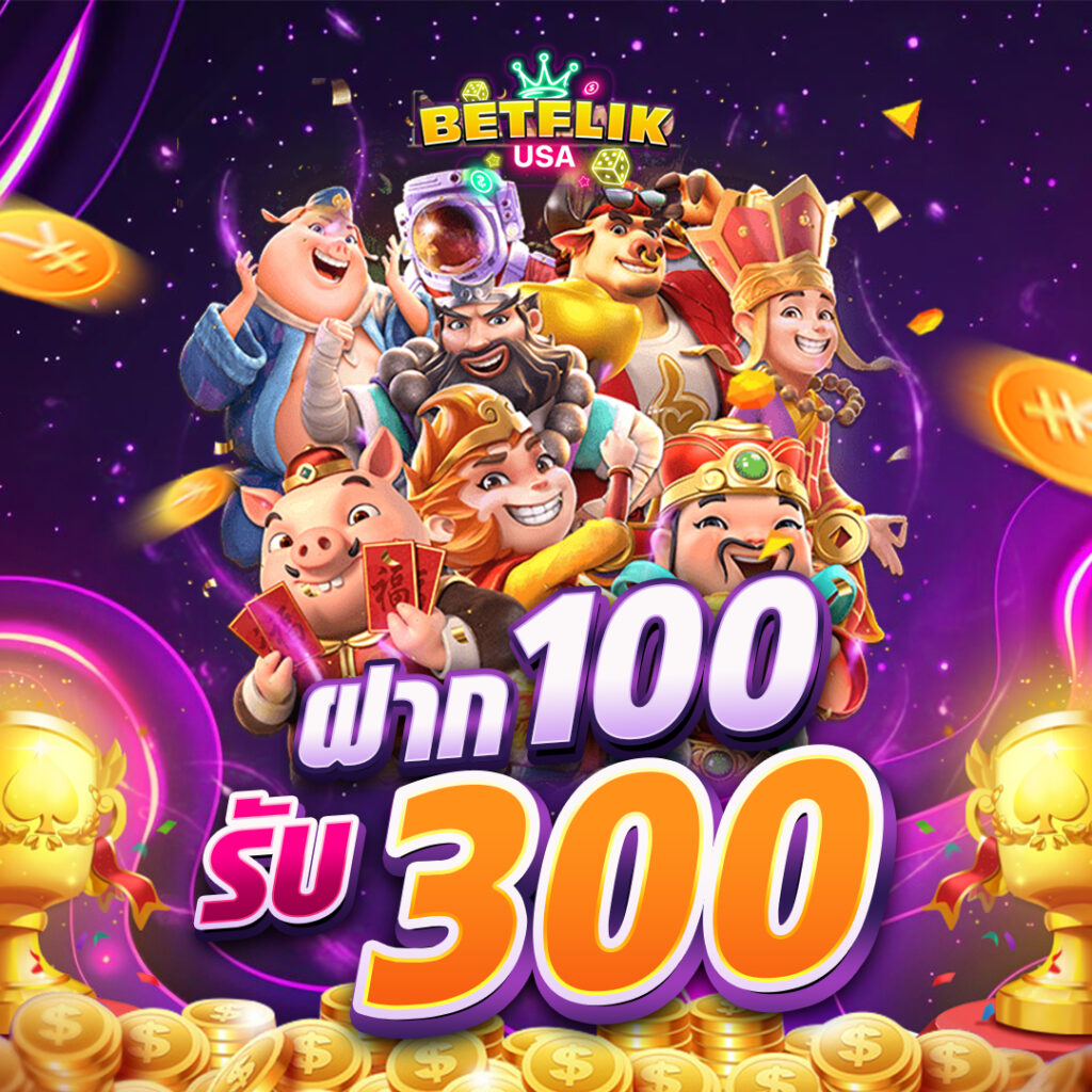 betflixusa